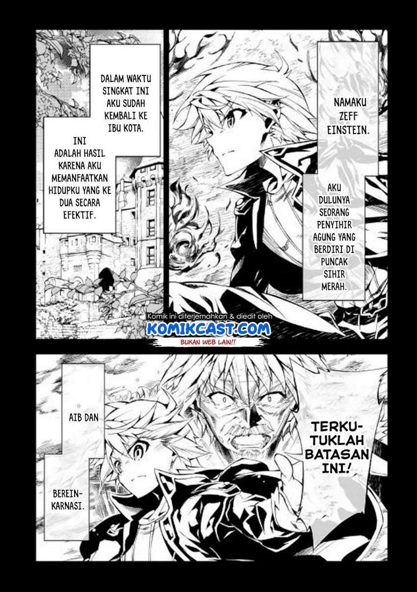 Kouritsu Kuriya Madoushi, Daini no Jinsei de Madou wo Kiwameru Chapter 45 Gambar 3